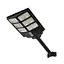 New All in one Street Light